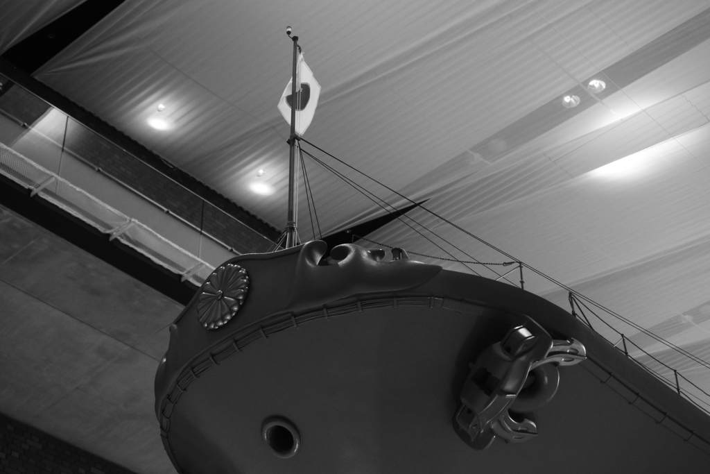 大和ミュージアム　大和と菊の御紋