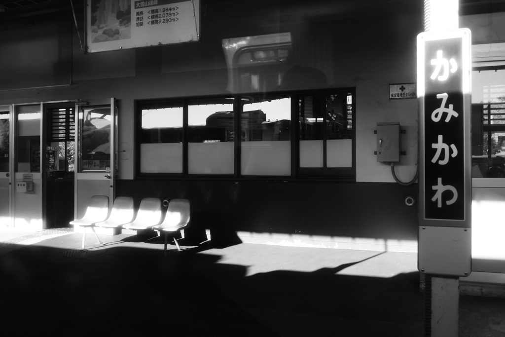 JR上川駅
