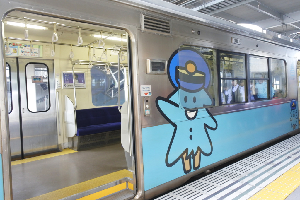 バイバイ、またね。