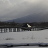 鶴の舞橋