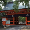 葛飾八幡宮　随神門