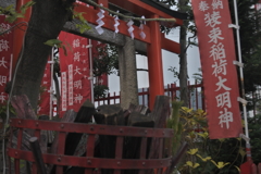 初詣