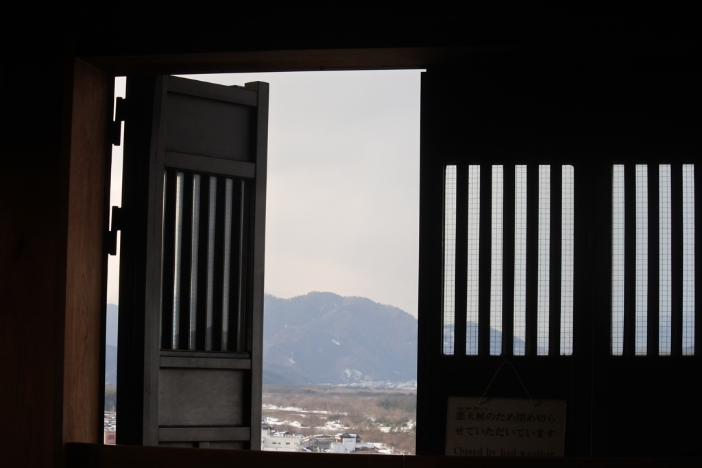 福知山城から