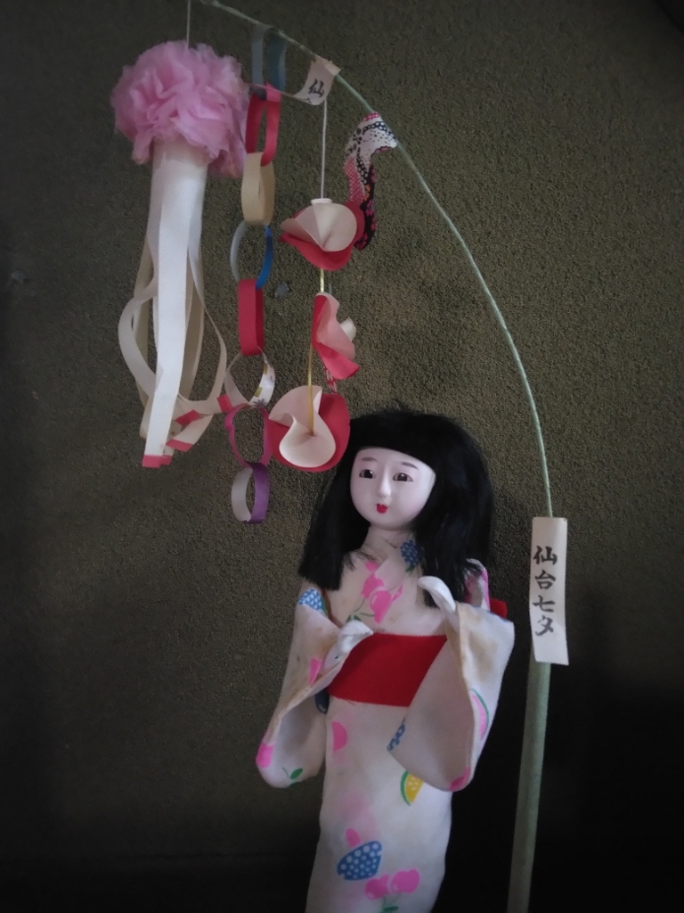 仙台七夕
