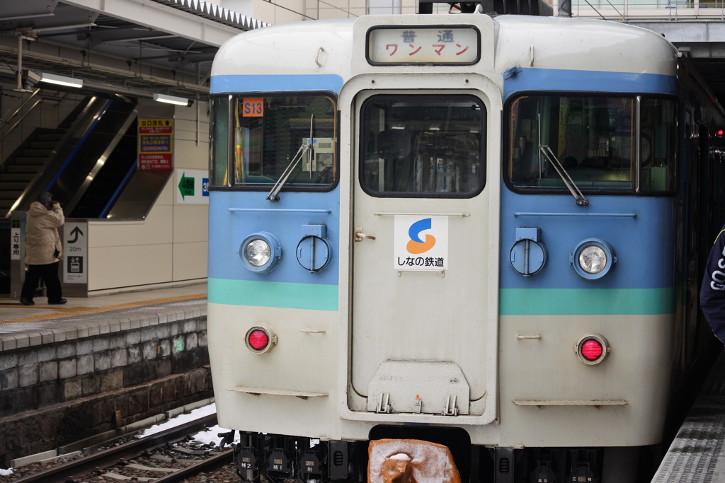 松本～糸魚川～長野　しなの鉄道