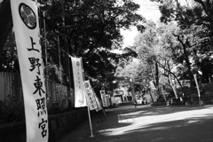 上野東照宮