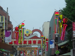 巣鴨地蔵通商店街