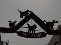 ブレーメン通り