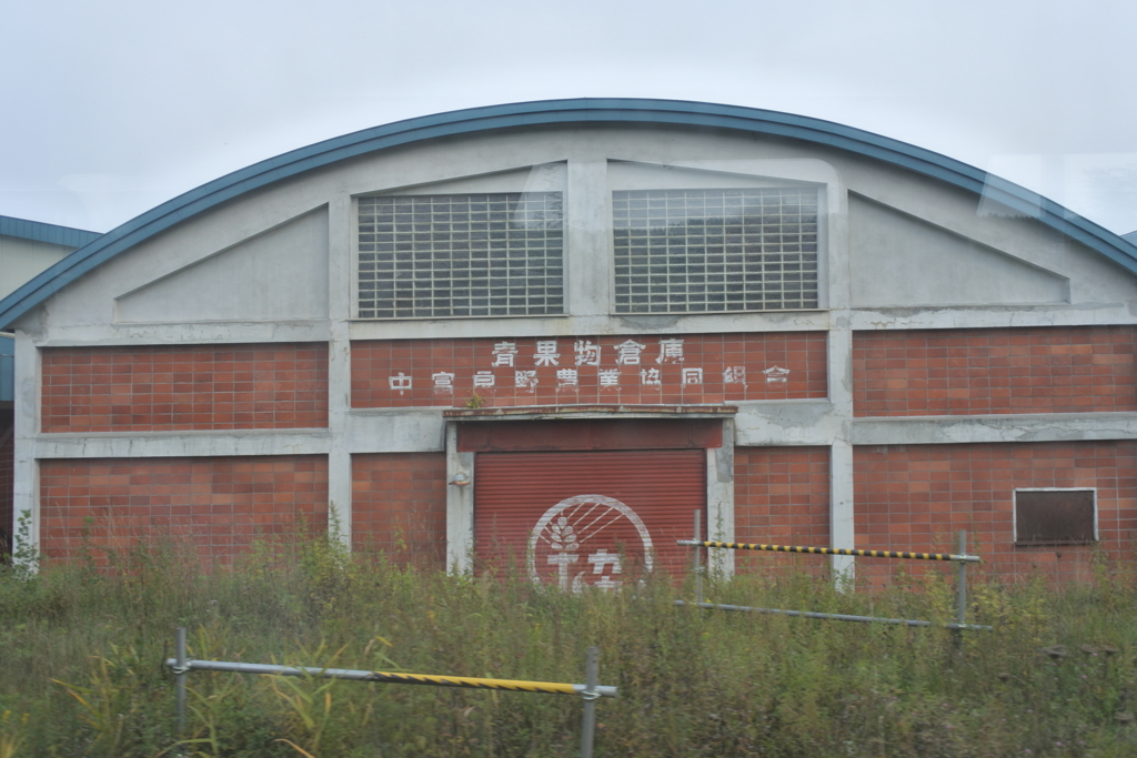 ここにも倉庫が