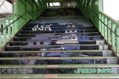 東北本線　白石駅の階段Ⅰ