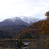 山と暮らす