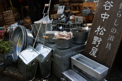 金物屋