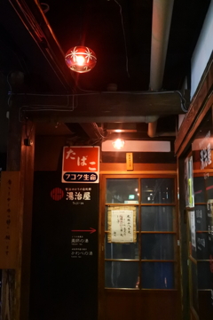 売店