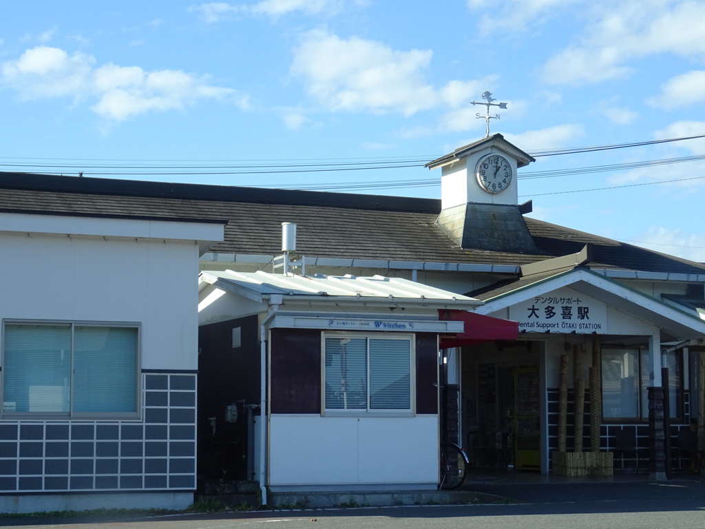 大多喜駅