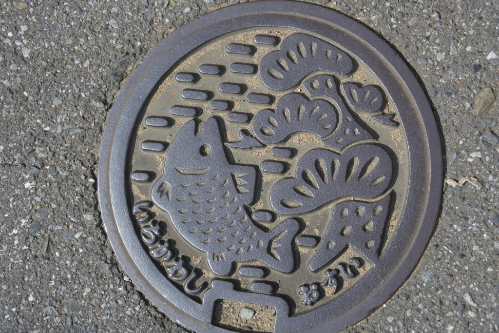 マンホール　市川市。