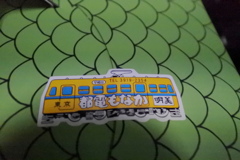 箱のシールも都電