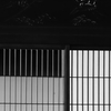 書院欄間