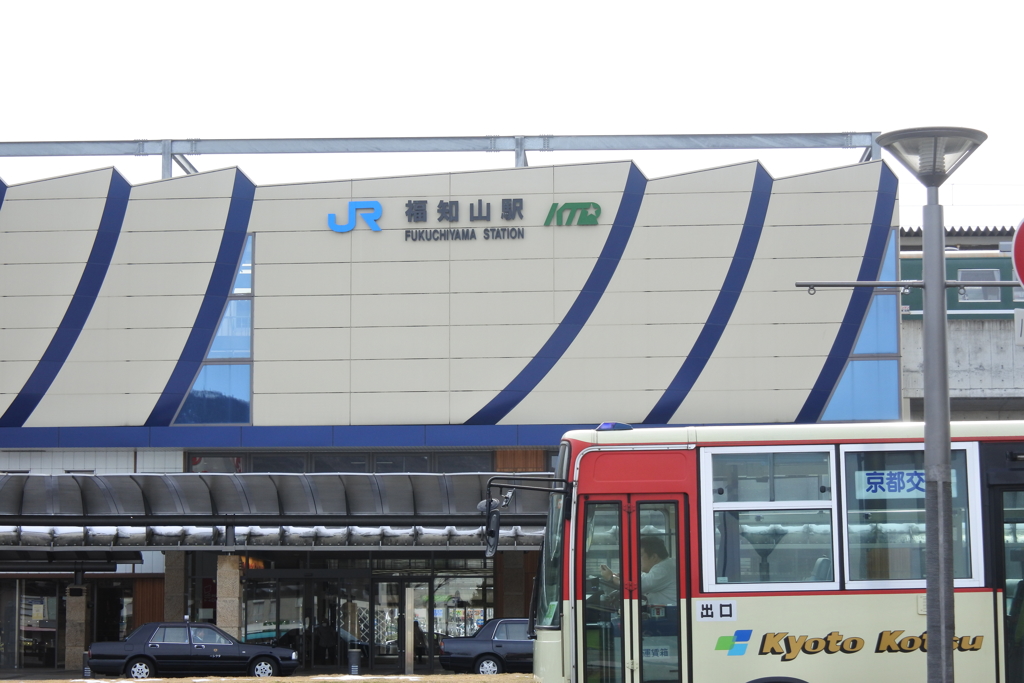 福知山駅