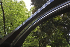 日比谷野外大音楽堂