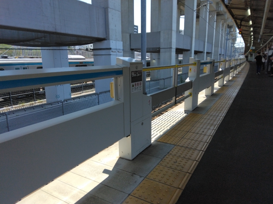 東十条駅ホーム