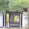 銀閣寺