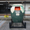宇治茶ポスト