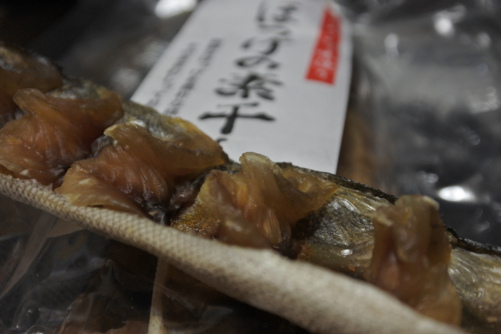 函館土産