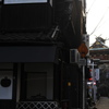 湯島天神　おんな坂入口
