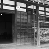 収穫～玉ねぎ　農家の軒先