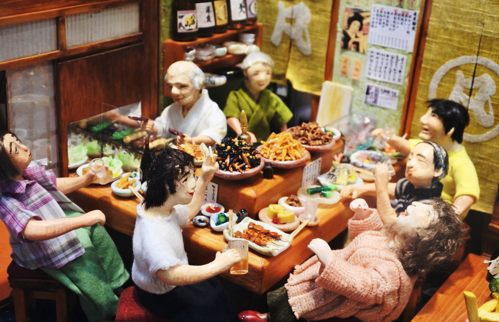 居酒屋