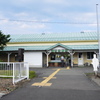 鹿角花輪駅