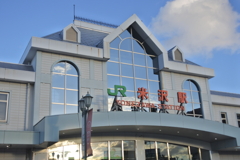 米沢駅に着きました