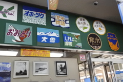 網走駅プチギャラリー
