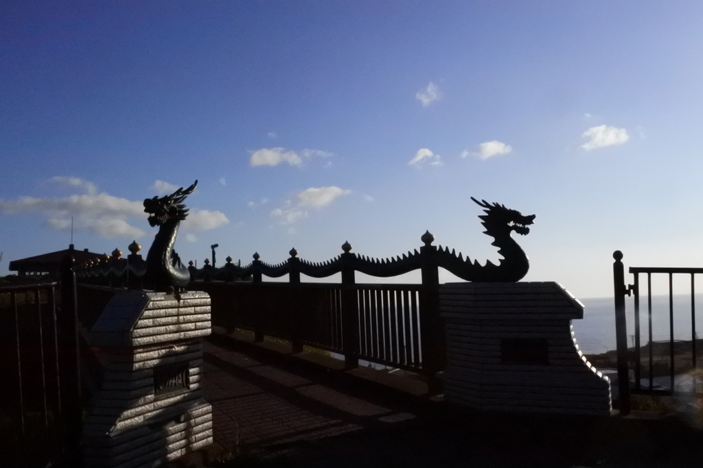 太宰の道のドラゴンの橋