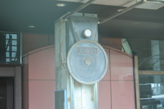 真岡駅のホームの柱
