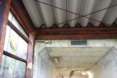 東根室地下道①