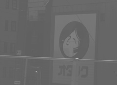 広島と言えば・・・