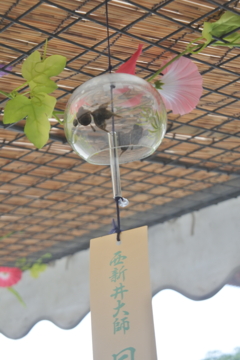 暑中お見舞い申し上げます