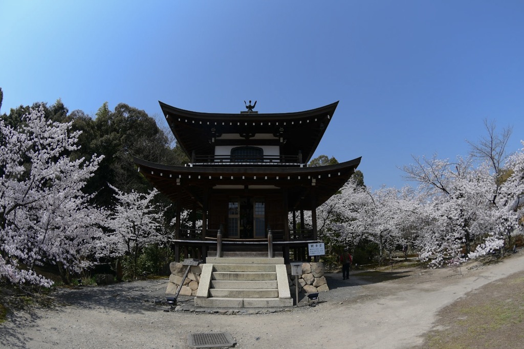 勧修寺