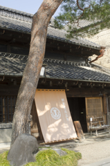 蔵の街８
