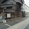 風景２
