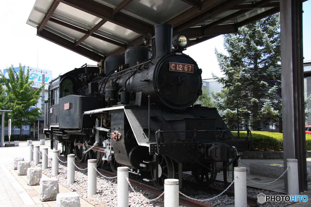 C12 67