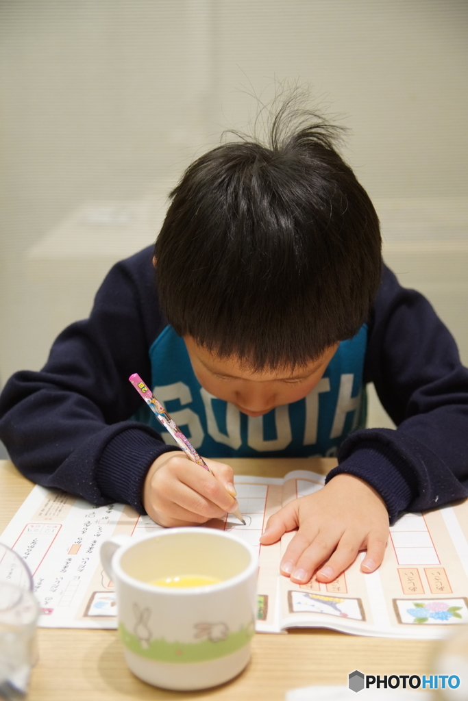 勉強