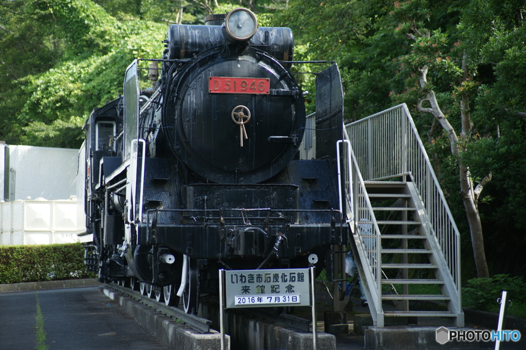 D51 946