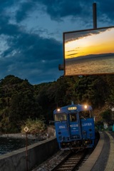 千綿駅 夕景