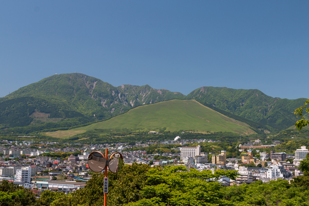 別府扇山