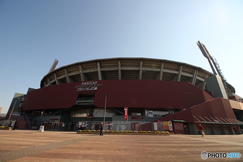 マツダズームズームスタジアム