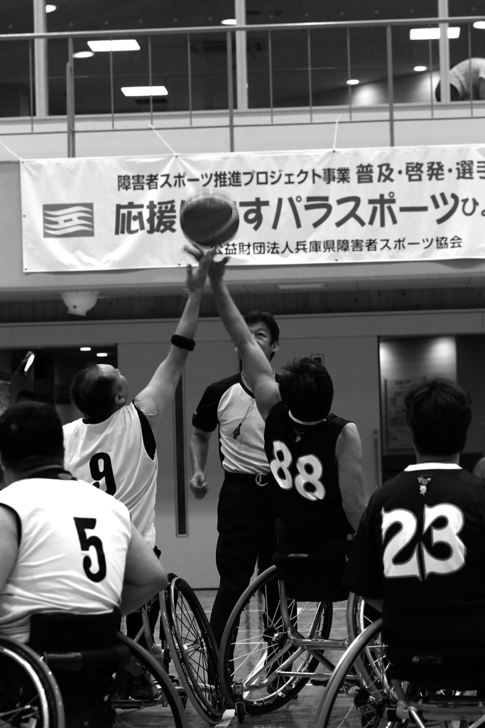 試合開始
