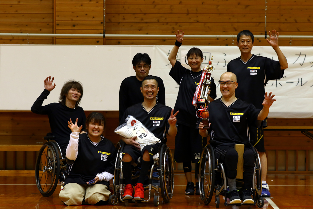 おめでとうございます！