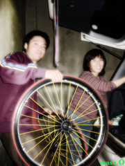 Fun is the best.